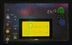 کنترلر خشک کن V2
